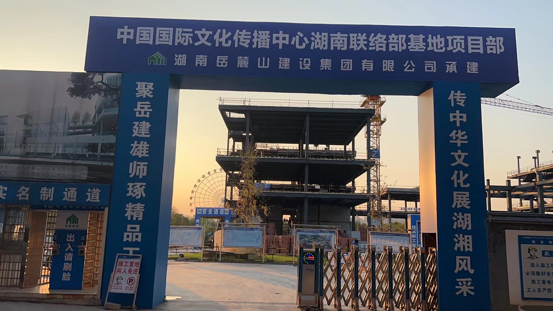 微信图片_20231021181003.jpg