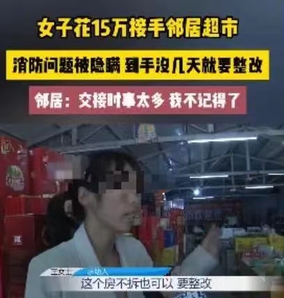 微信图片_20231026161705.jpg