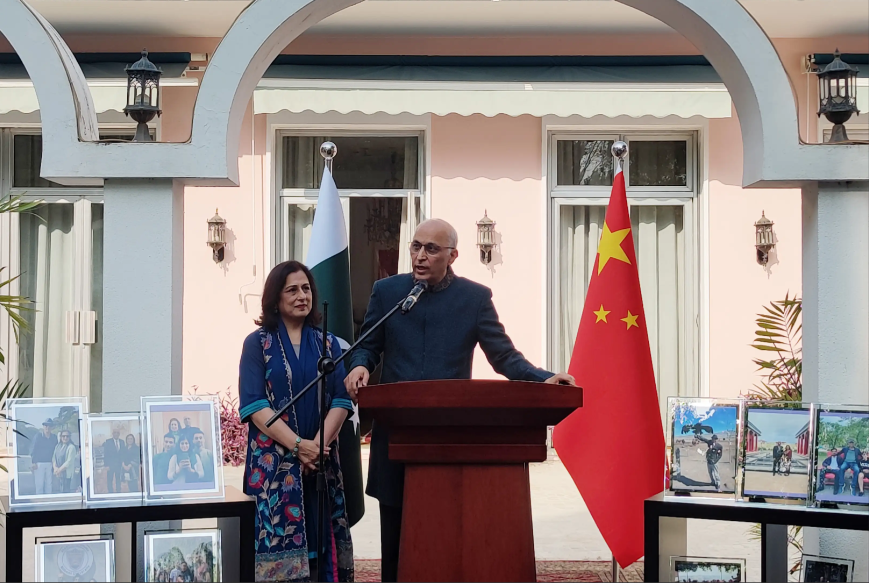微信图片_20231030091201.png