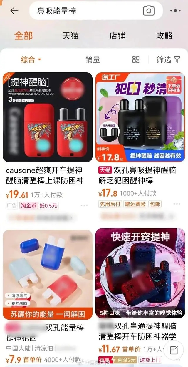 微信图片_20231102104708.jpg