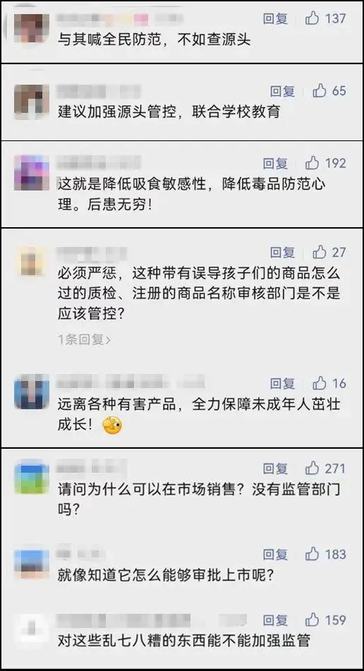 微信图片_20231102104731.jpg