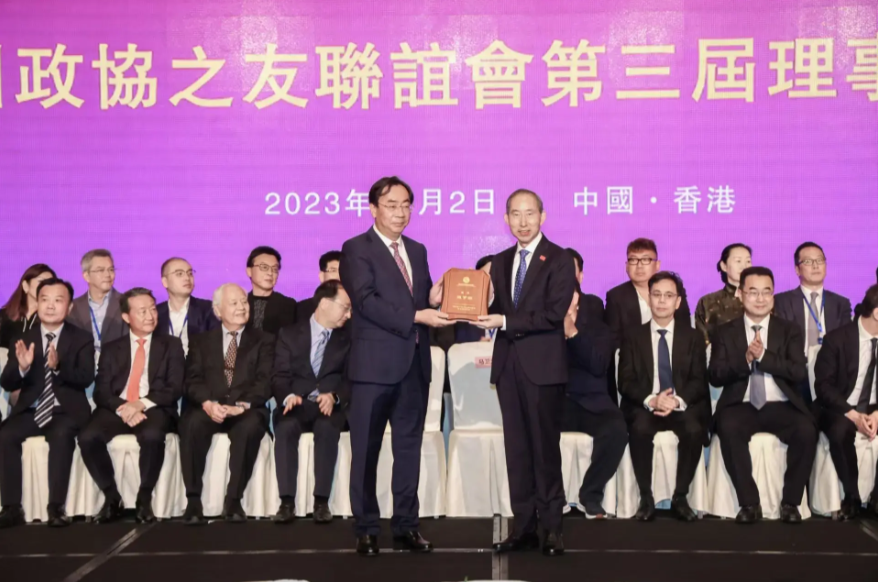 微信图片_20231108112455.png