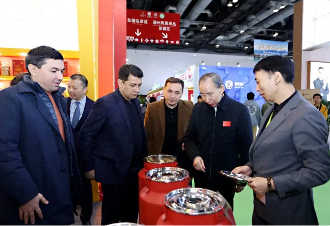 微信图片_20231115094407.png