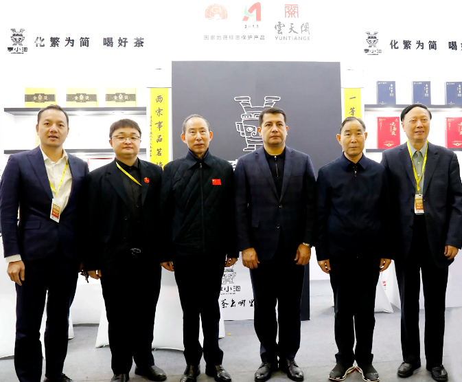 微信图片_20231115094419.png