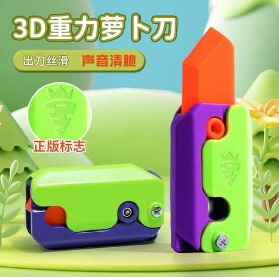 微信图片_20231116110312.png