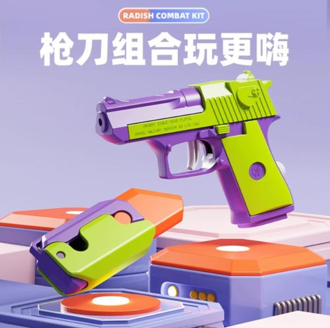 微信图片_20231116110257.png