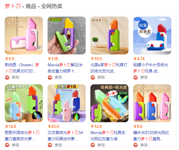 微信图片_20231116110319.png