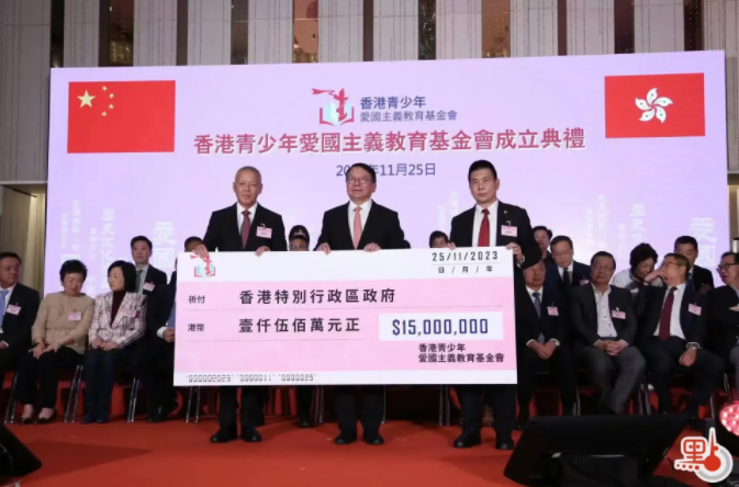 微信图片_20231127095010.png