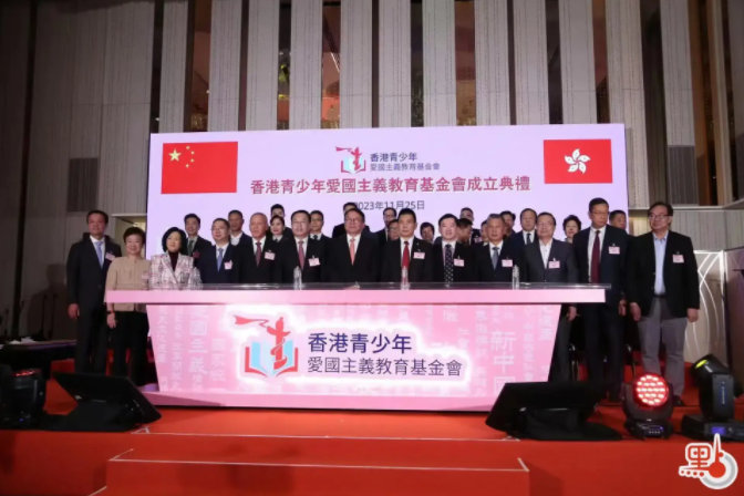 微信图片_20231127095013.png