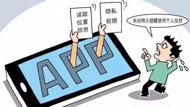 微信图片_20231201151739.png