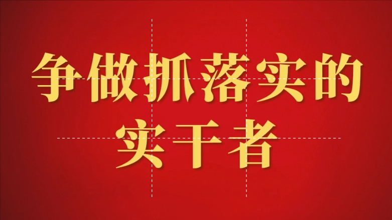 caa7eb244.png