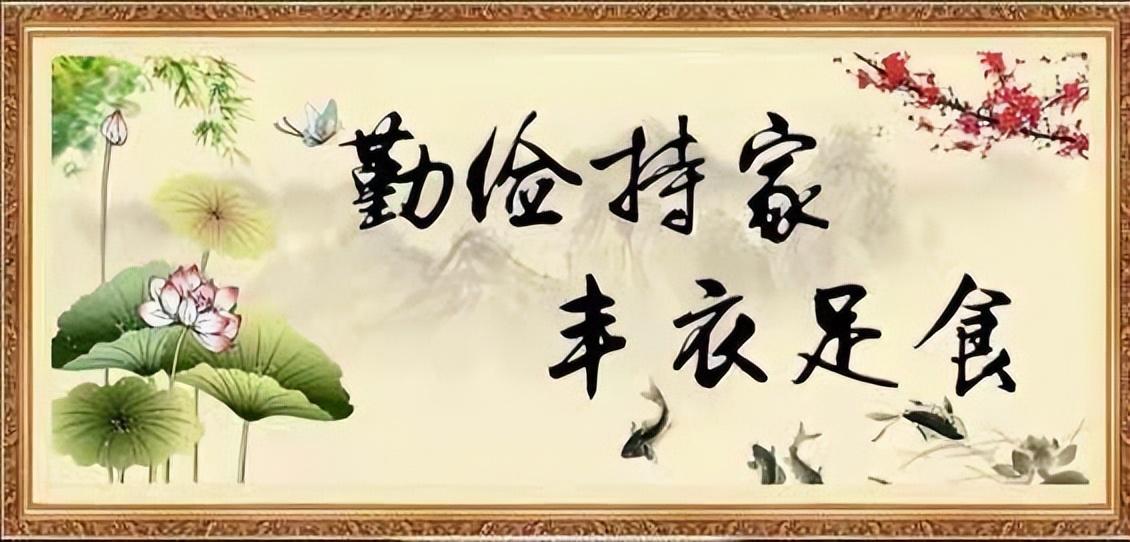 652ff7807be04.jpg