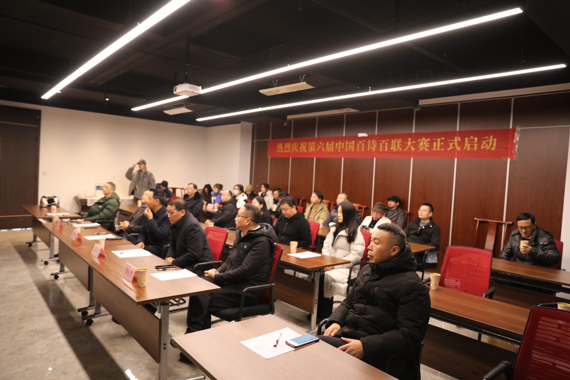 微信图片_20231224160537.jpg