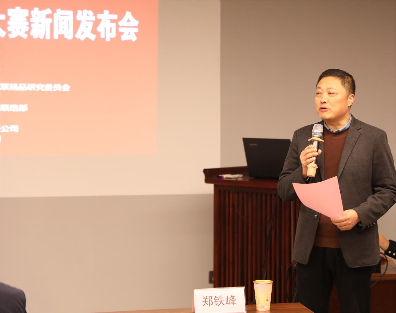 微信图片_20231224160939.jpg