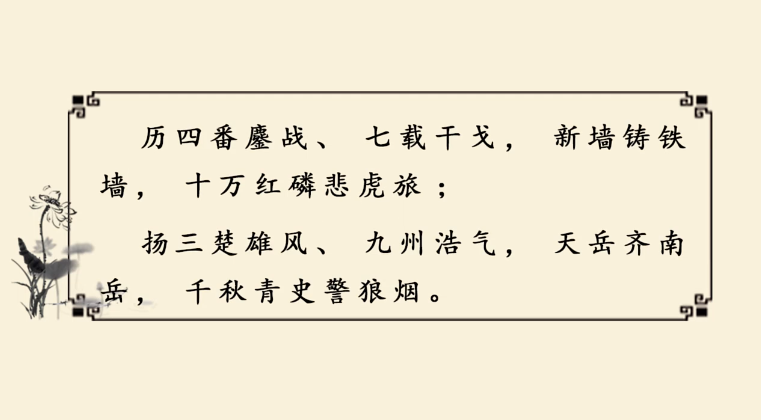 微信图片_20231224154110.png