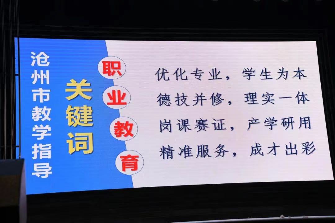 微信图片_20231230092759.jpg