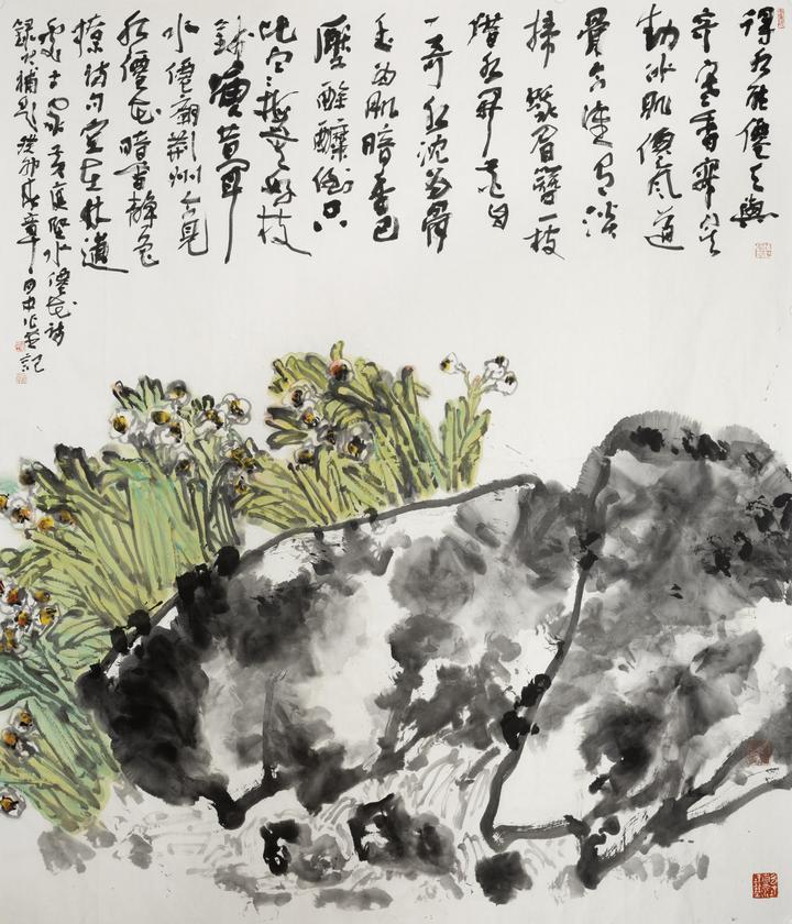 c80422cad71640cfa0c989d947cc5d29~noop.jpg