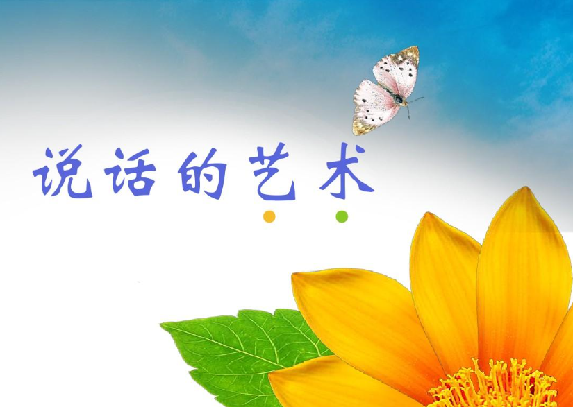 2896ecd77f3046db8cf0f851803b0b4e~noop.png