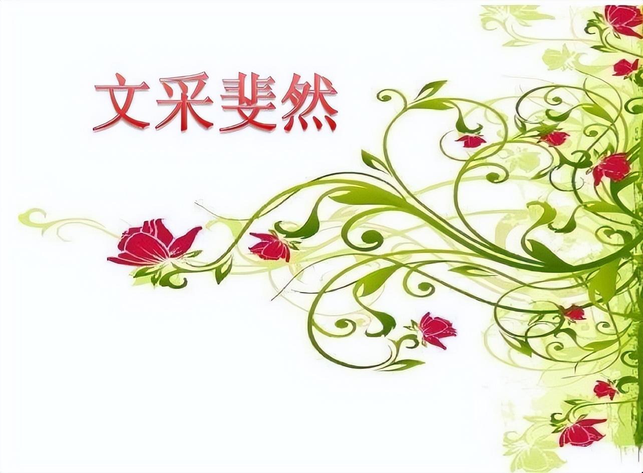 e7985fbc59ad4ea0970300fc25f378d5~noop.jpg
