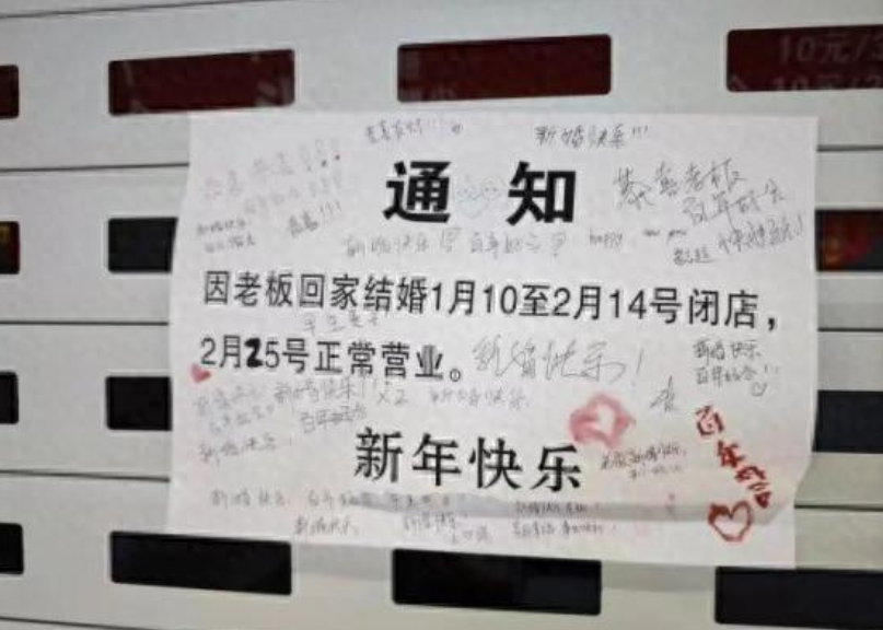 微信图片_20240202163501.png