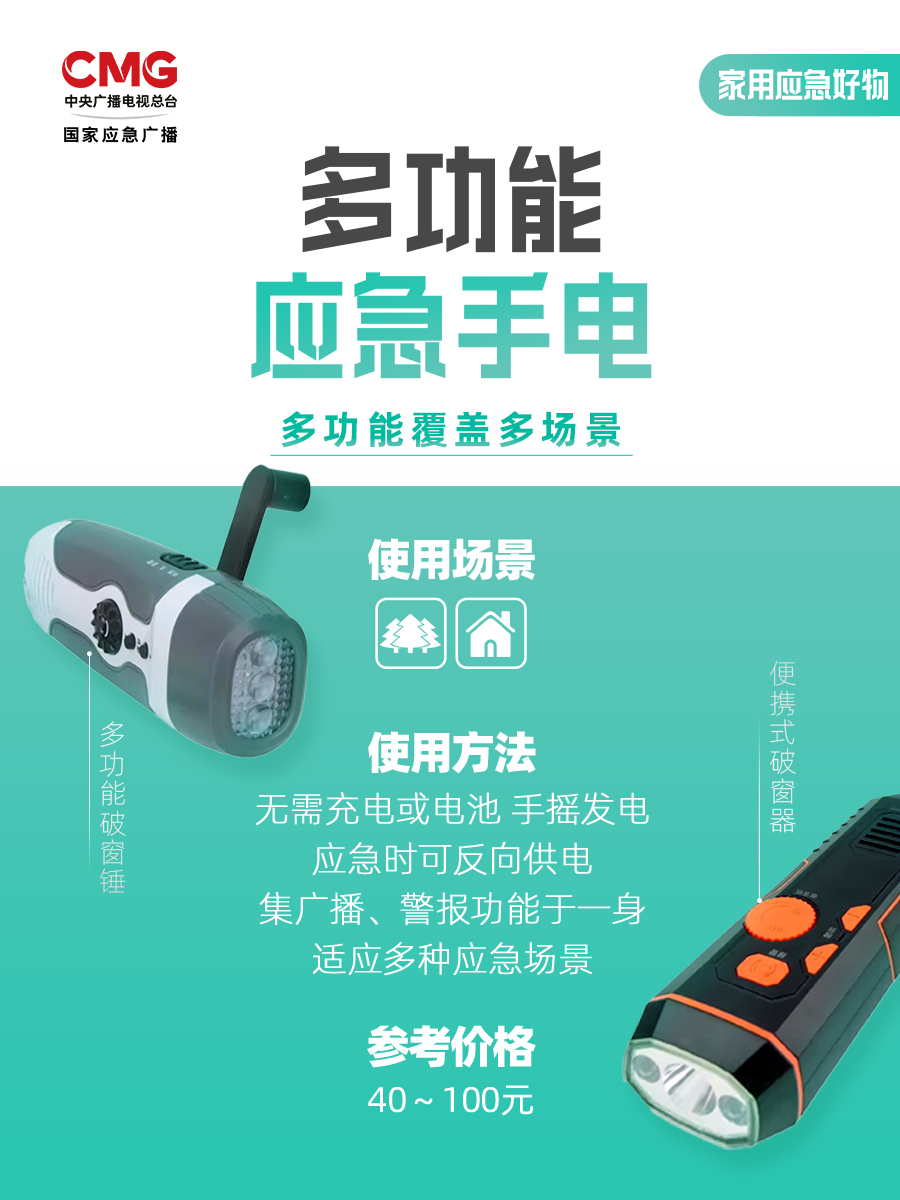 65e92ff559f30.png
