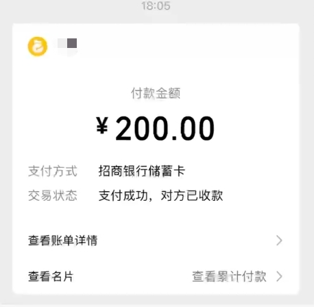 640 (1).png