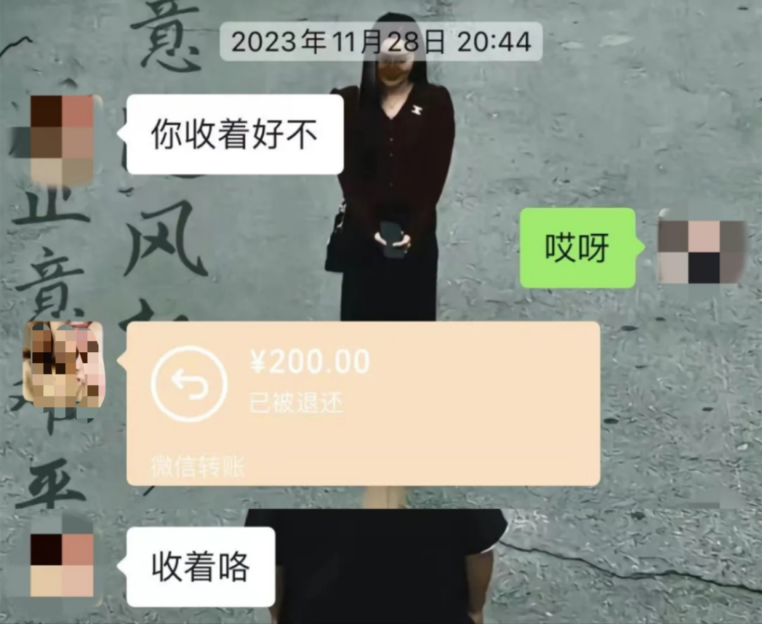 640 (2).png