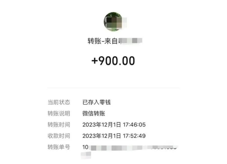 微信图片_20240326111248.png