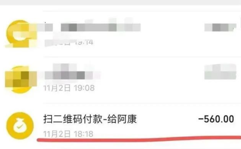 微信图片_20240326111251.png 微信图片_20240326111251.png