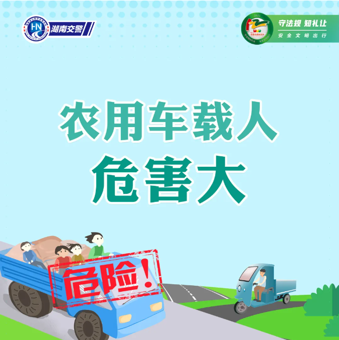 微信图片_20240419135921.png