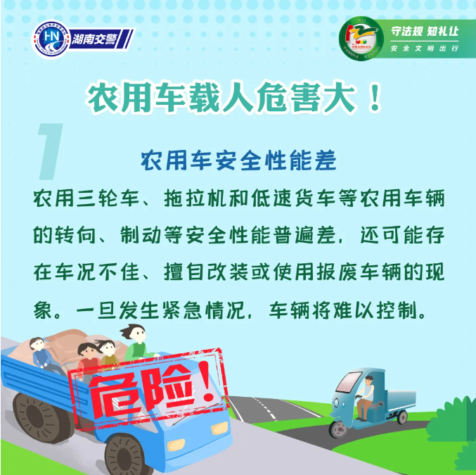 微信图片_20240419135924.png