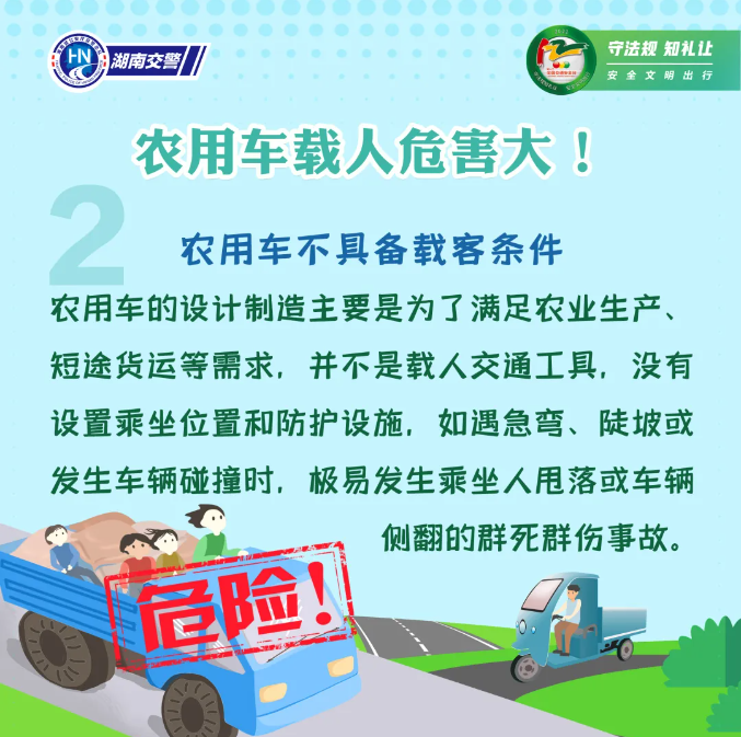 微信图片_20240419135927.png