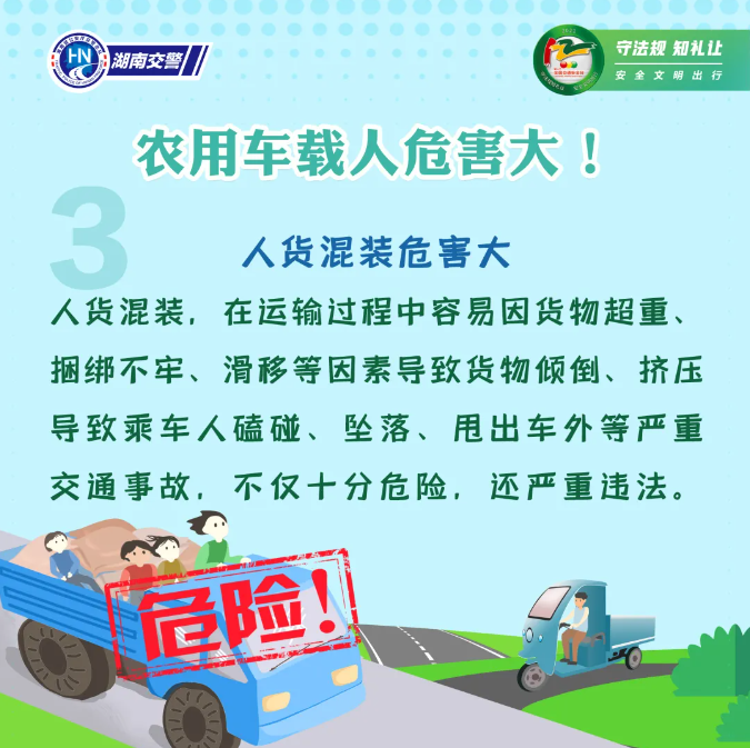 微信图片_20240419135931.png