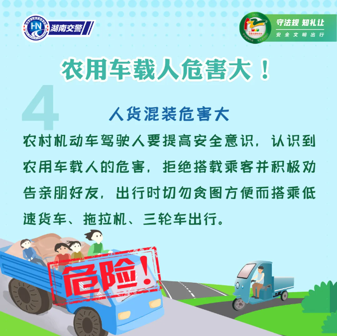 微信图片_20240419135934.png