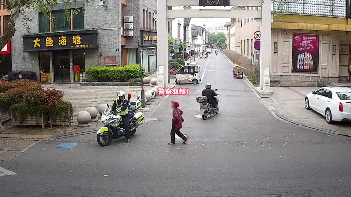 f831103b-2f45-4805-a2dd-aaeb316f1dbc.jpg