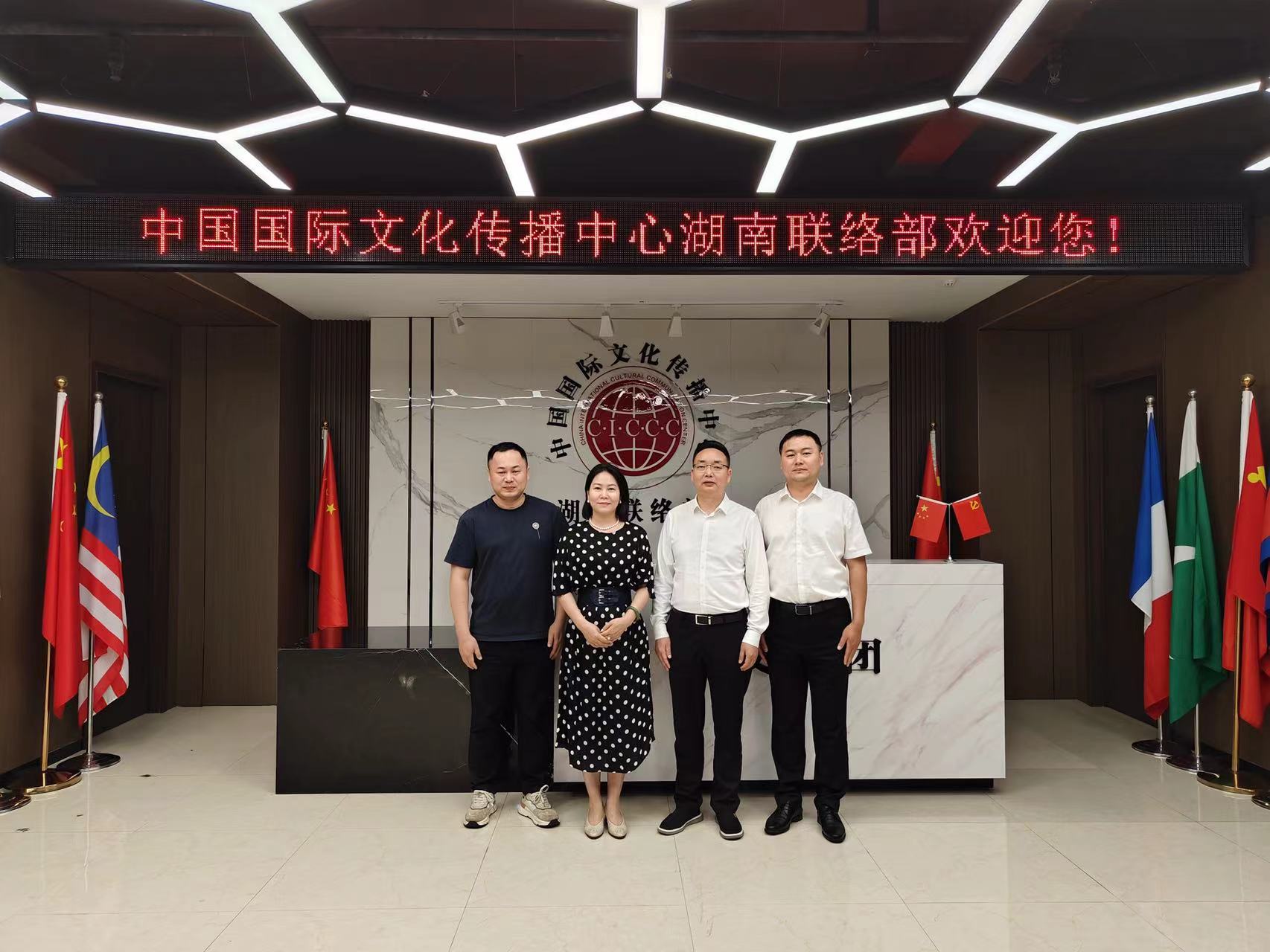 微信图片_20240429183833.jpg