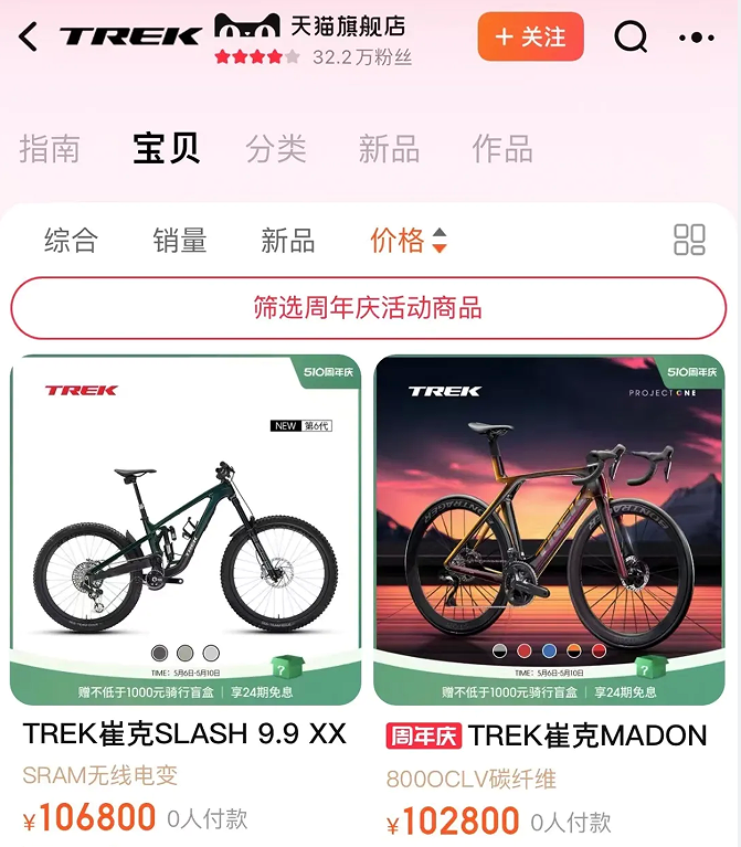 微信图片_20240508110402.png