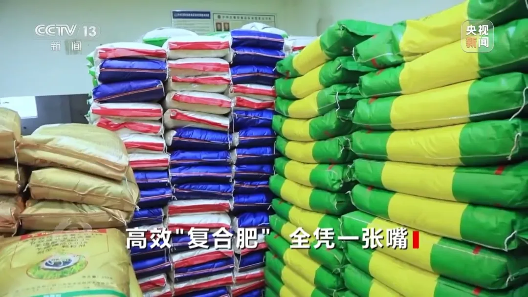 微信图片_20240515152742.png 微信图片_20240515152742.png