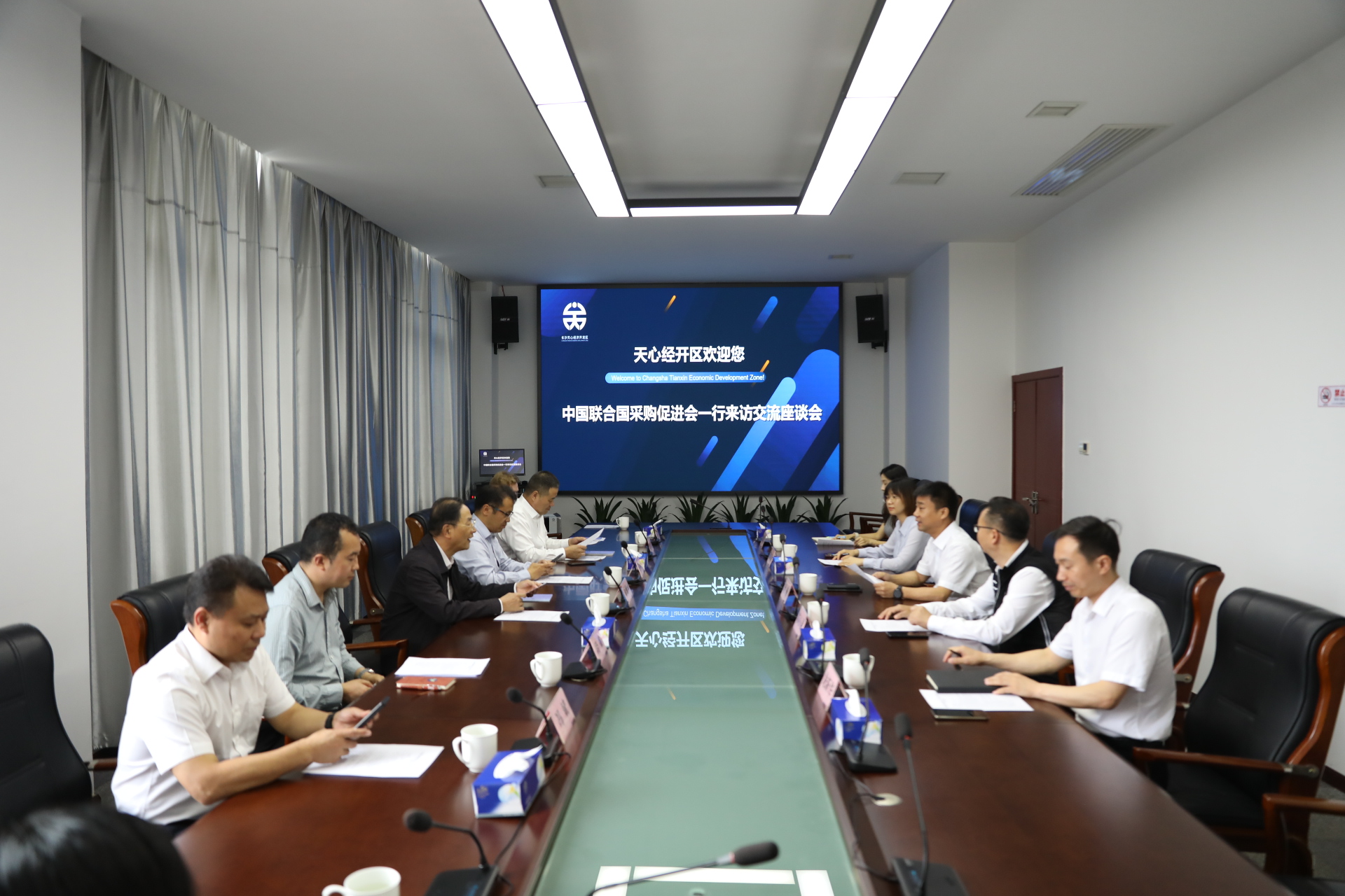 114A1159.JPG