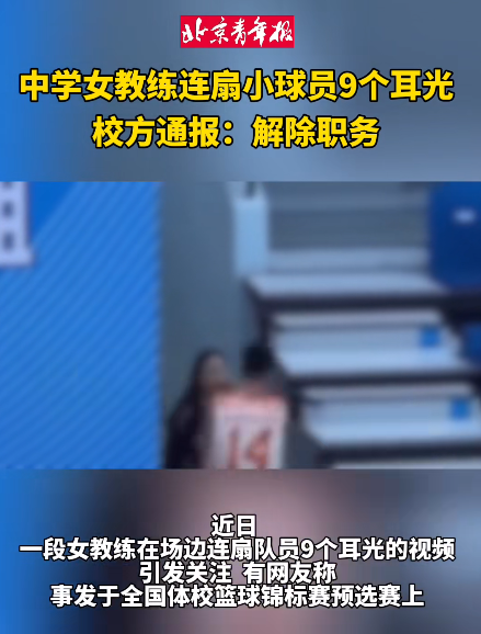 微信图片_20240726144744.png