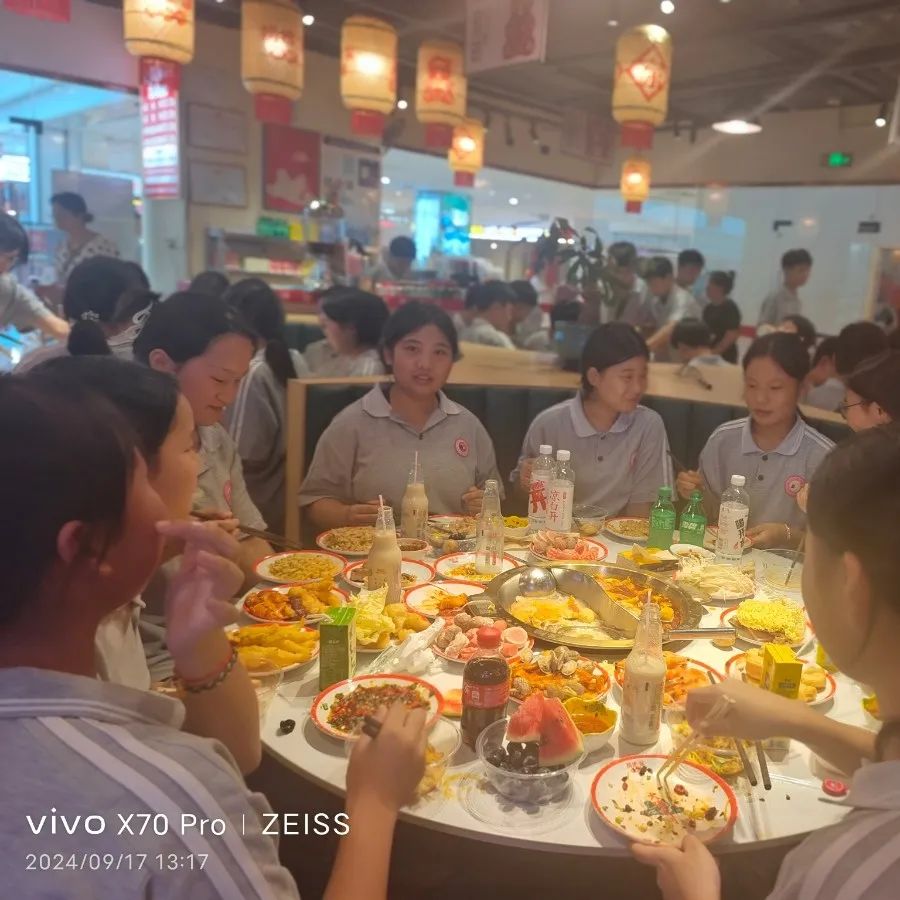微信图片_20240918133933.jpg