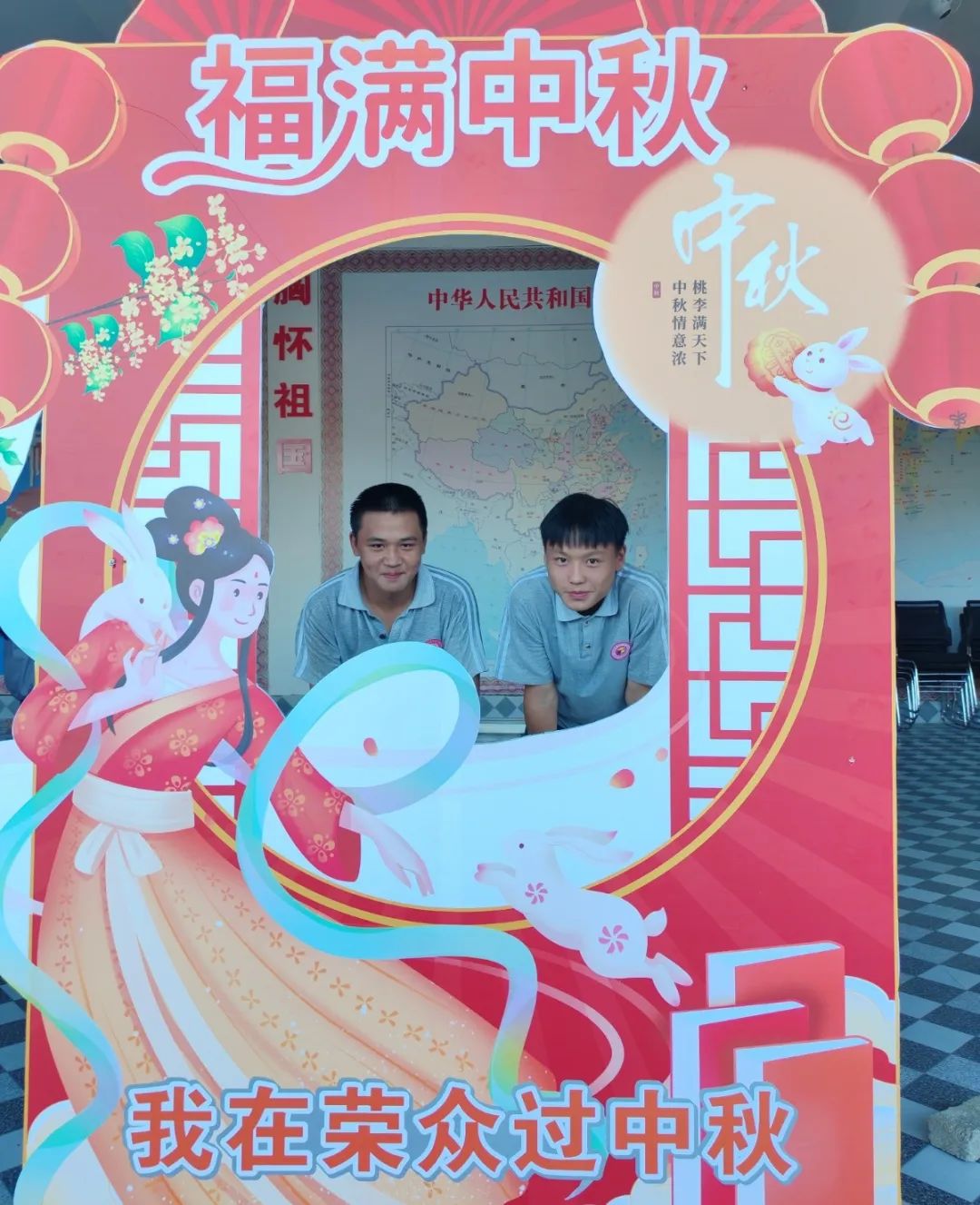 微信图片_20240918134023.jpg