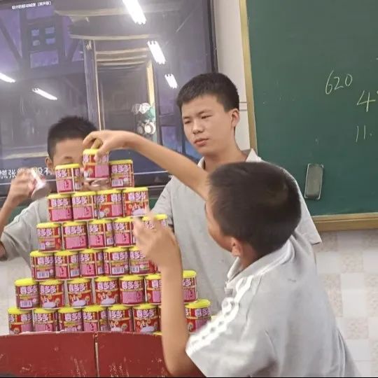 微信图片_20240918133944.jpg