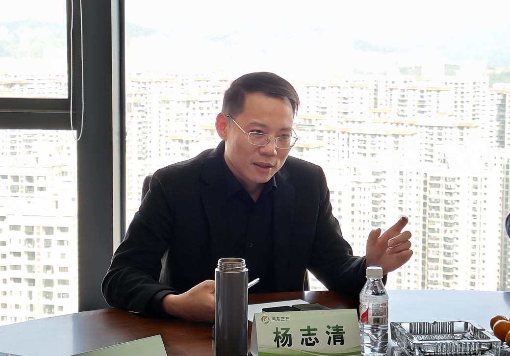 微信图片_20241108171000.jpg