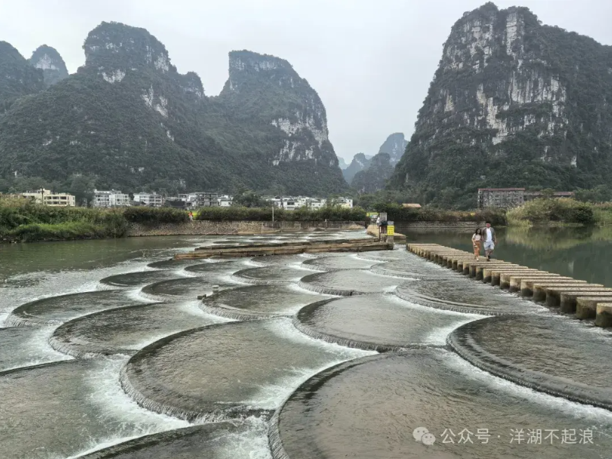 微信图片_20241115162648.png