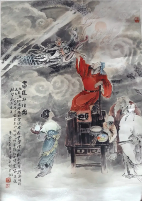 微信图片_20241118095415.png