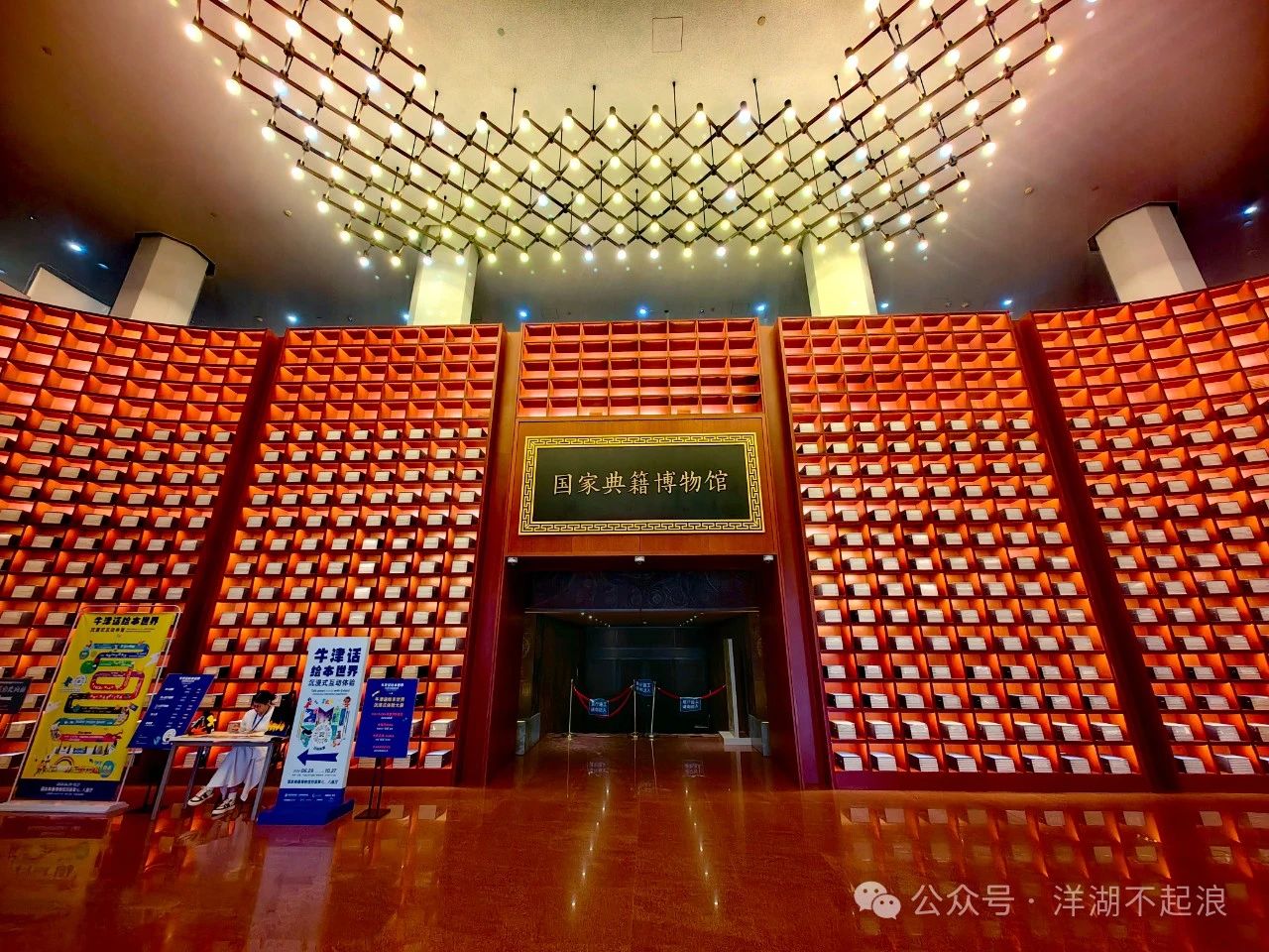微信图片_20241118142305.jpg