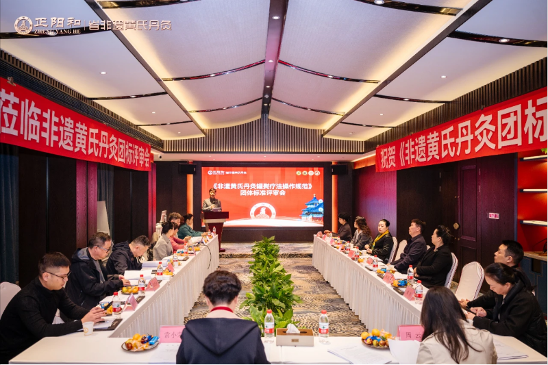 微信图片_20241127112101.png 微信图片_20241127112101.png