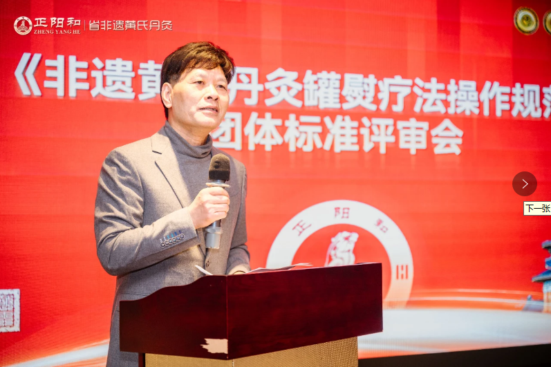 微信图片_20241127112117.png 微信图片_20241127112117.png