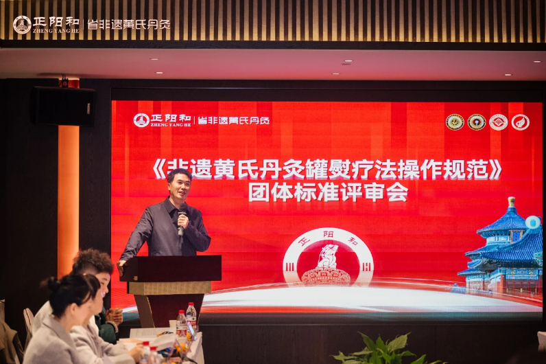 微信图片_20241127112121.png 微信图片_20241127112121.png